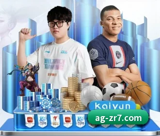 专业赛事服务, 为你而来